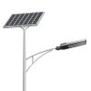 Solar Street light pro 30w